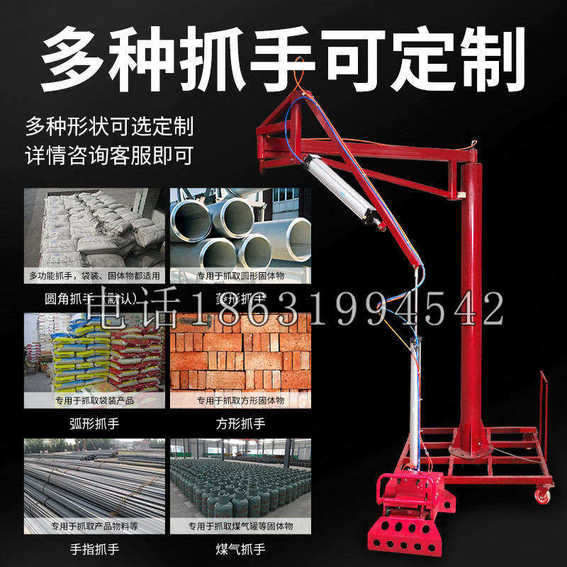 安居区schunk气缸|德国schunk机械抓手1315983|DPG-PLUS 80-1-AS代理商