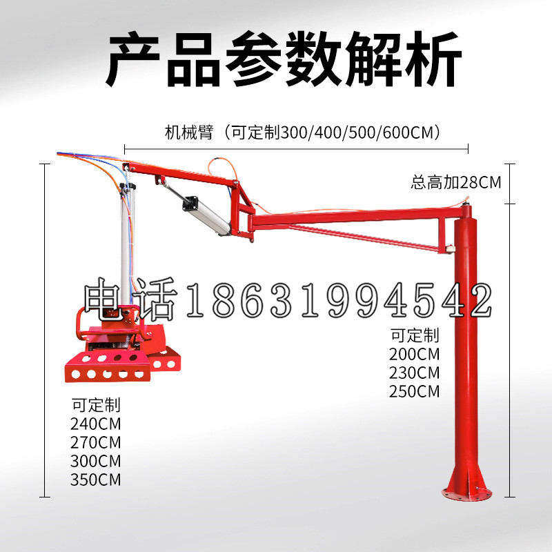 安居区schunk雄克机械抓手PGN-plus系列0372092|PGN-plus 64-1-AS-KVZ