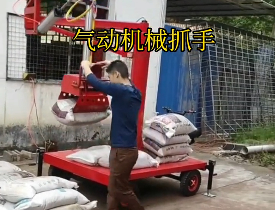 安居区机械抓手机械抓手安居区多功能机械抓手农用随车抓甘蔗毛竹抓安居区本地机械臂搬运操作方便吗